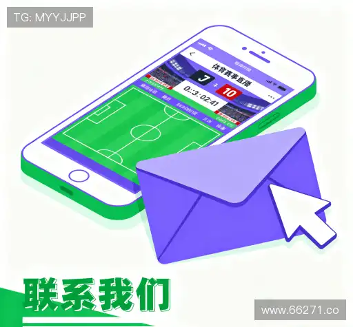 联系top1体育